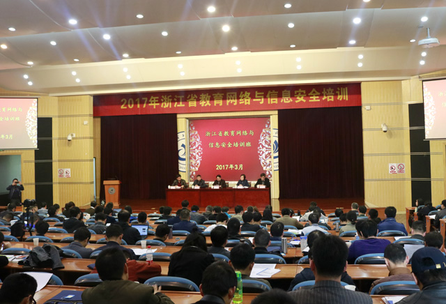 1490929111495097.jpg 科技馆2楼报告厅.JPG