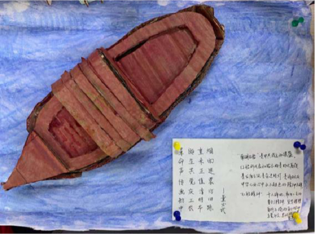 1621563892910100.png 图片3.png