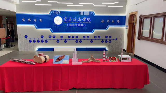 1621563795605489.png 图片1.png