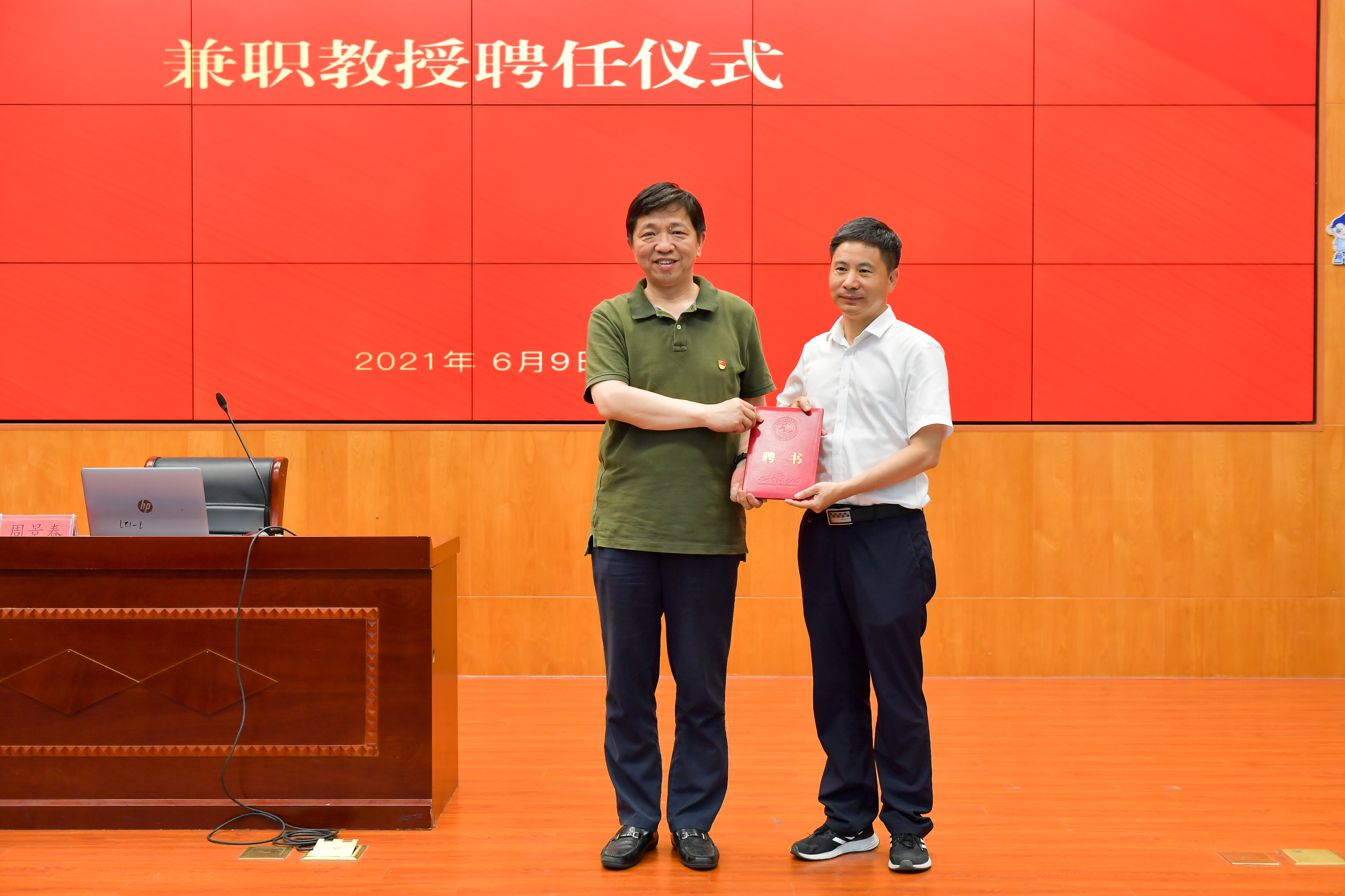 1623290751834898.jpg 1623290751834898.jpg