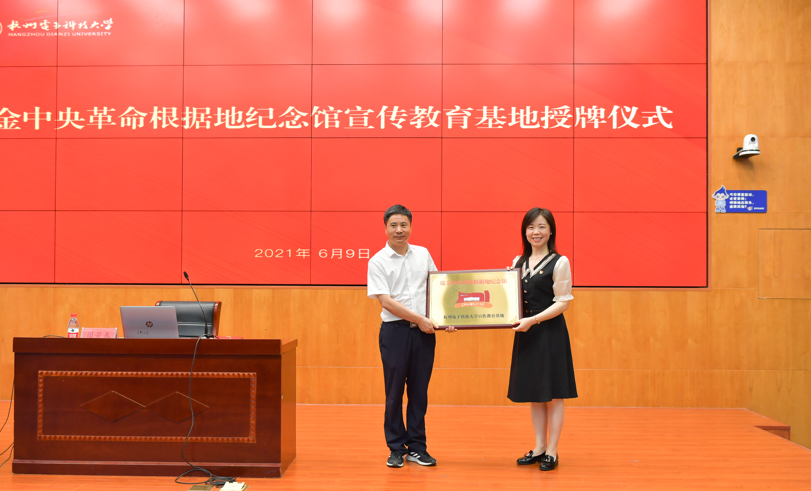 1623290778141145.jpg 1623290778141145.jpg