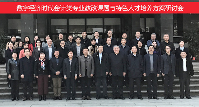 1553568508394923.jpg 合影.jpg