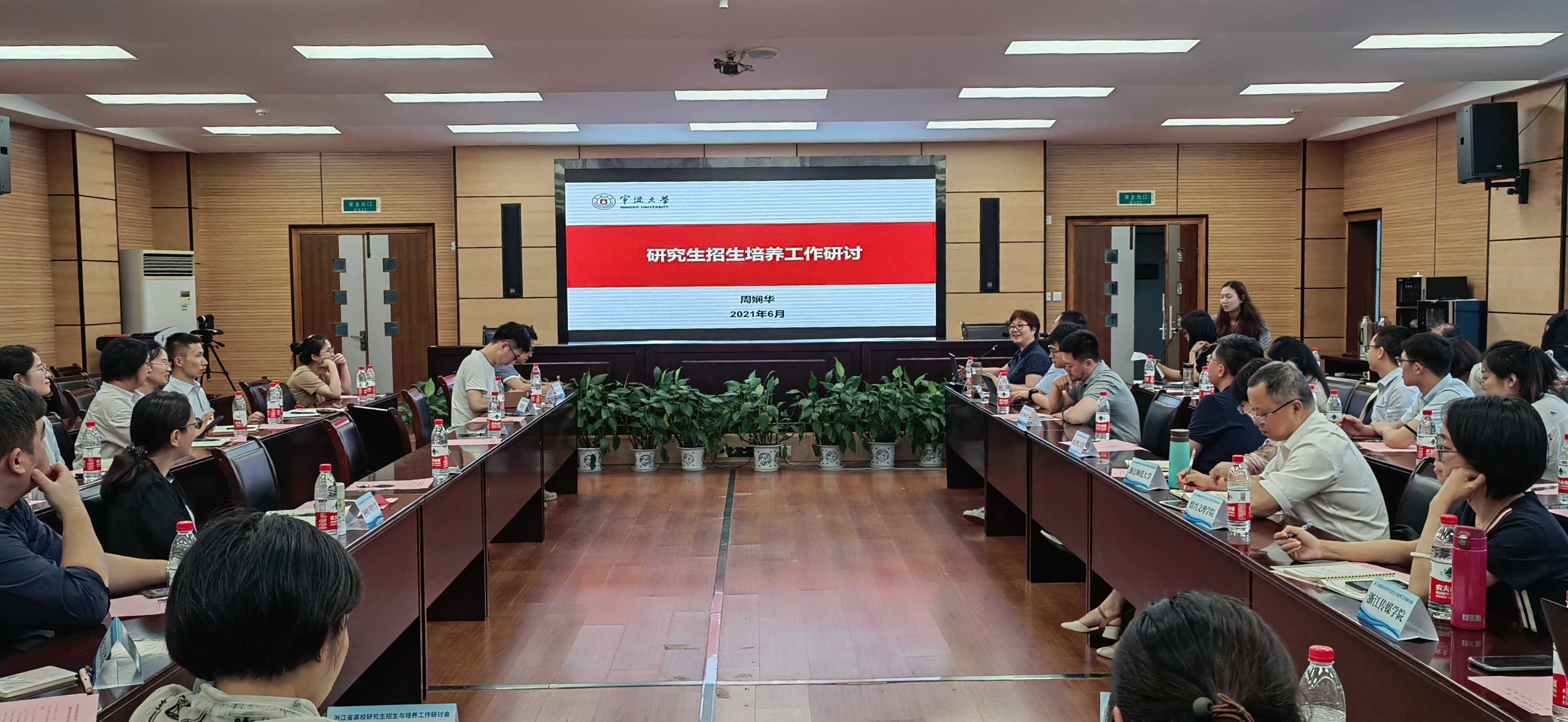 1624236700857097.jpg 1624236700857097.jpg