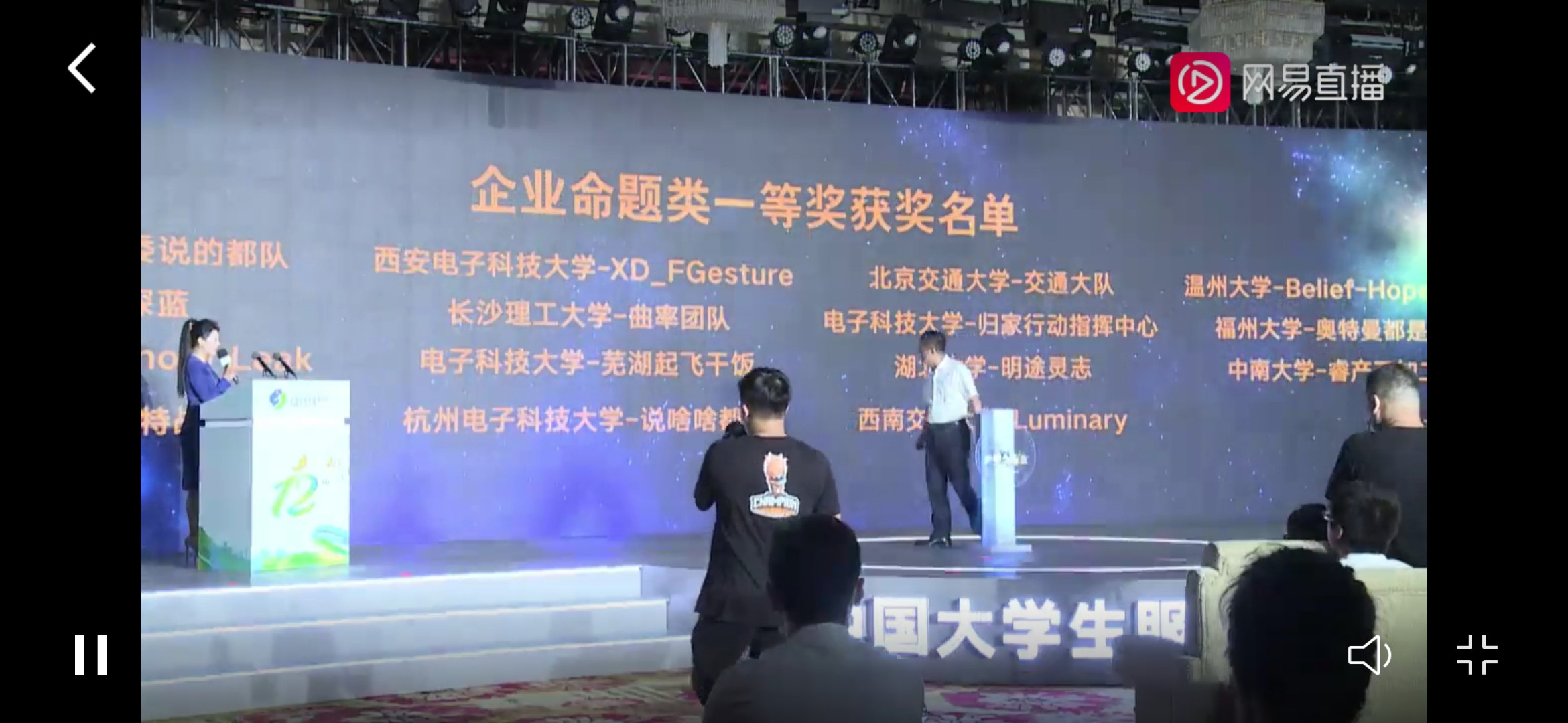 1630127100146546.jpg 1630127100146546.jpg