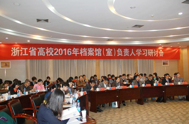 1479776982910927.jpg image001调2.jpg