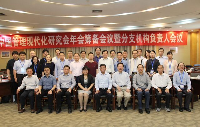 1526261497866671.jpg 5月12日.jpg