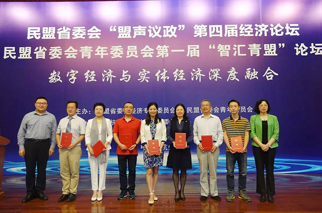 1558320491637223.jpg QQ图片20190520103017.jpg