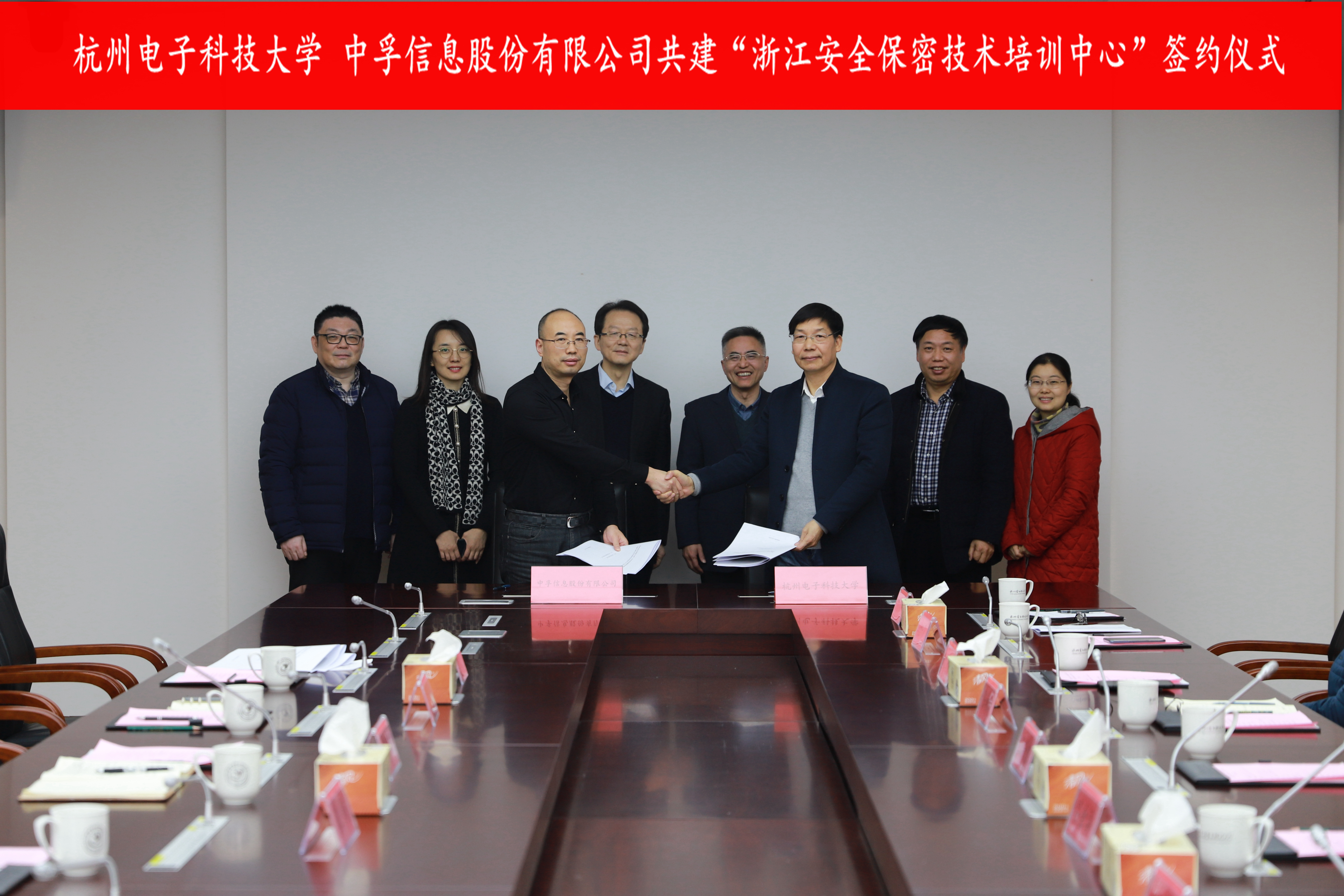 1579258336196190.jpg 1579258336196190.jpg