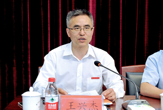 1528450516931976.jpg 王兴杰.jpg