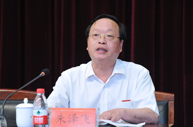 1528450559457181.jpg 朱泽飞.jpg