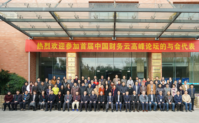 1511761676156385.jpg 3.jpg