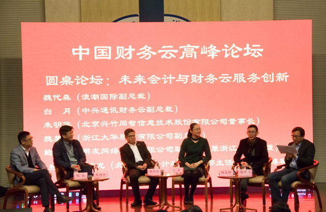 1511761667278997.jpg 2.jpg