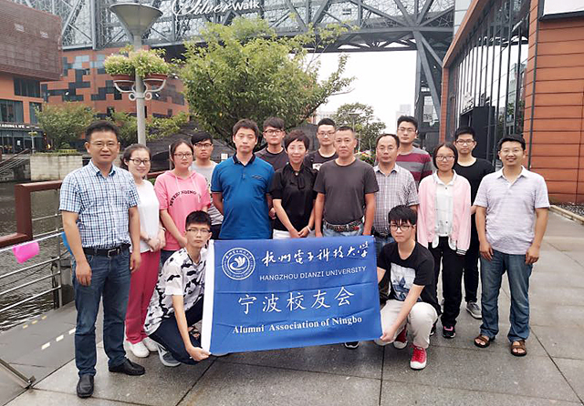 宁波校友会送新1.jpg