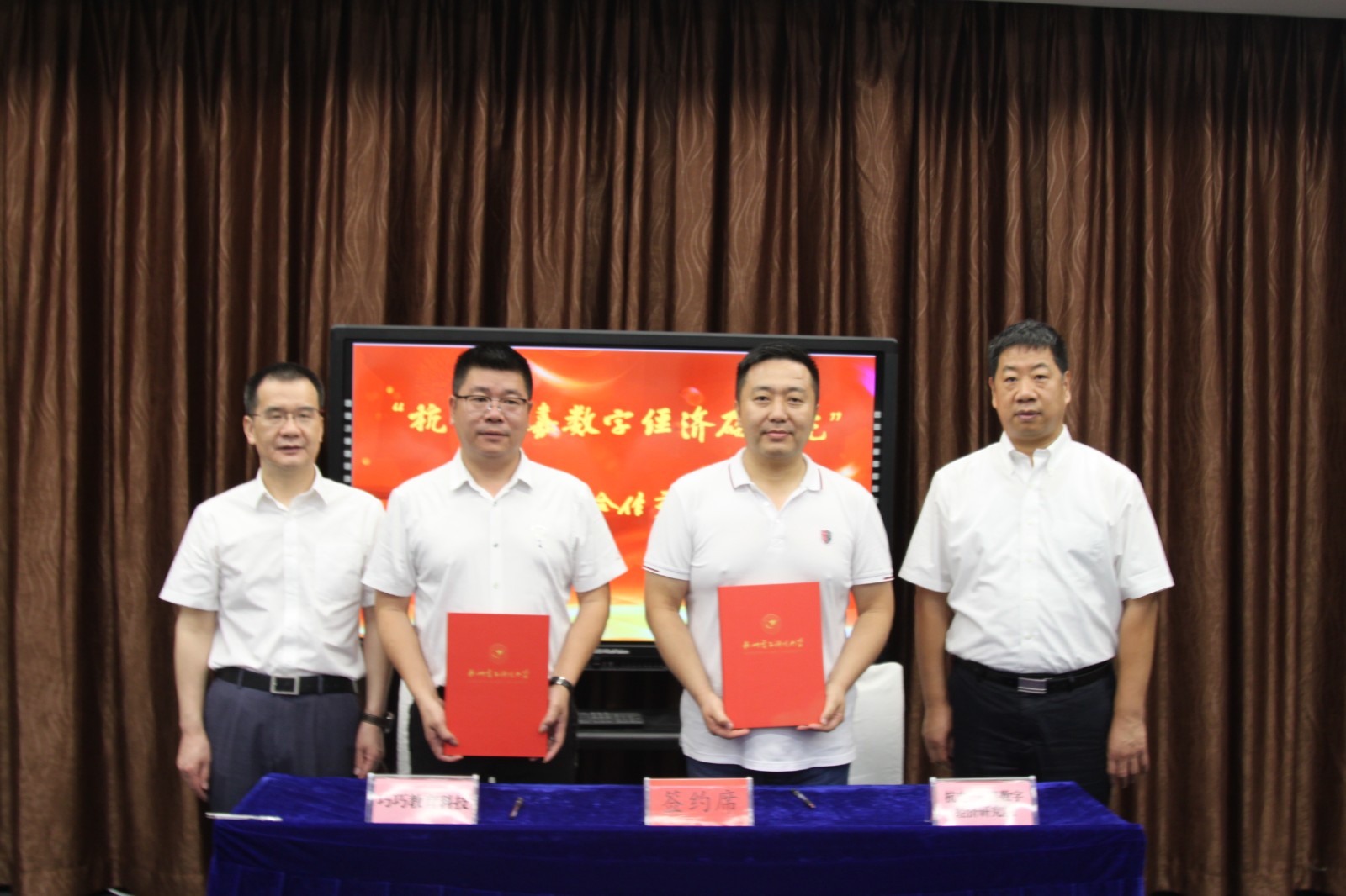 1629449896163763.jpg 1629449896163763.jpg