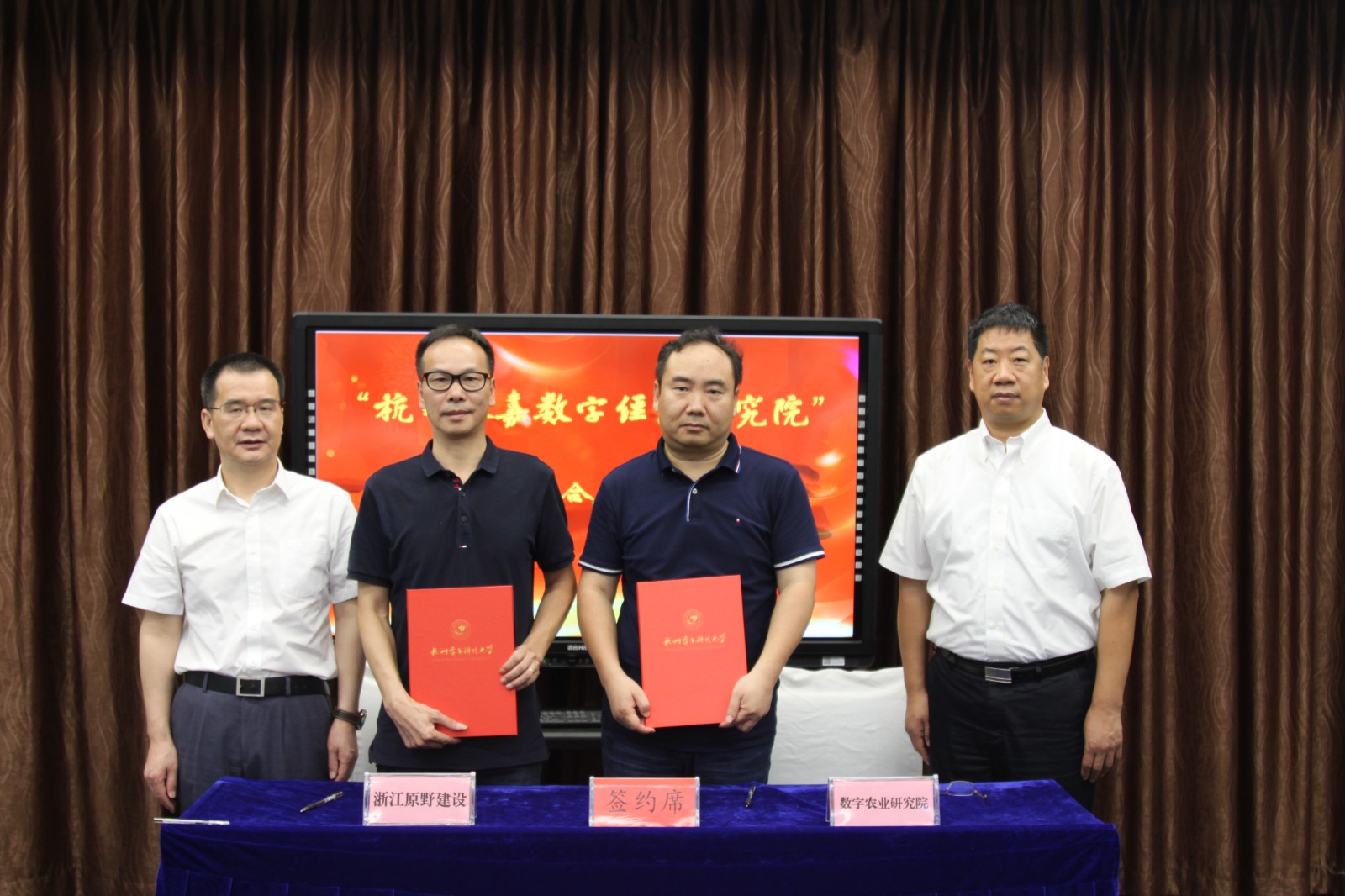 1629449896252321.jpg 1629449896252321.jpg