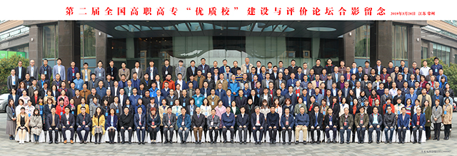 1553827958824093.jpg 常州1.jpg