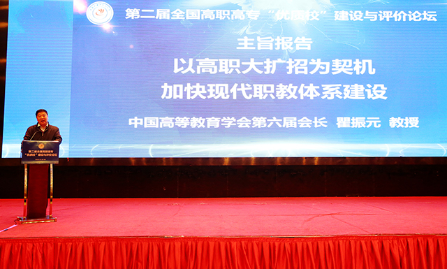 1554104888478140.jpg 瞿振元.jpg