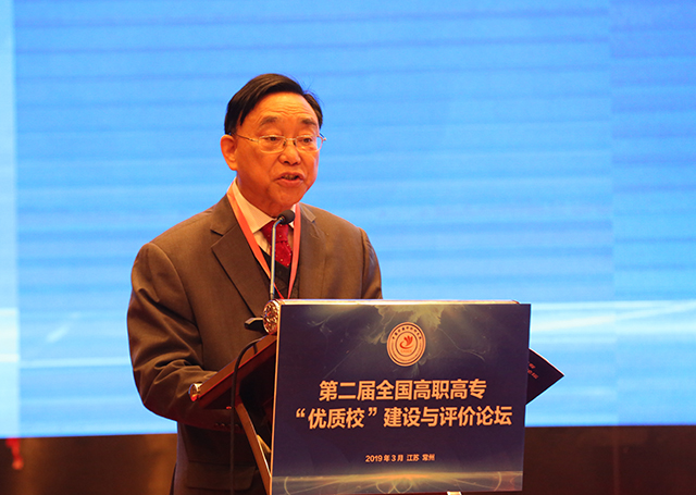 1554104881207894.jpg 邱均平教授2.jpg