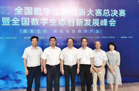 1623386958965558.png 1623386958965558.png