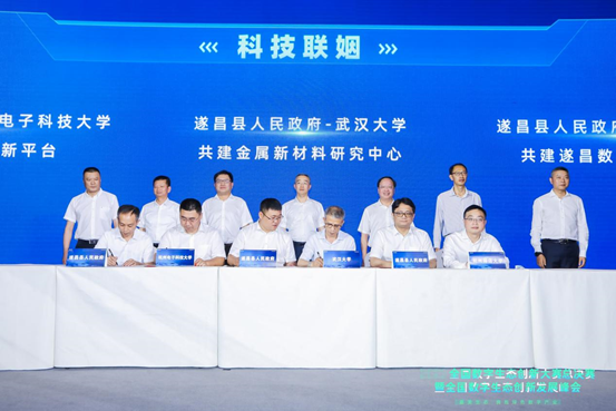 1623386949902550.png 1623386949902550.png