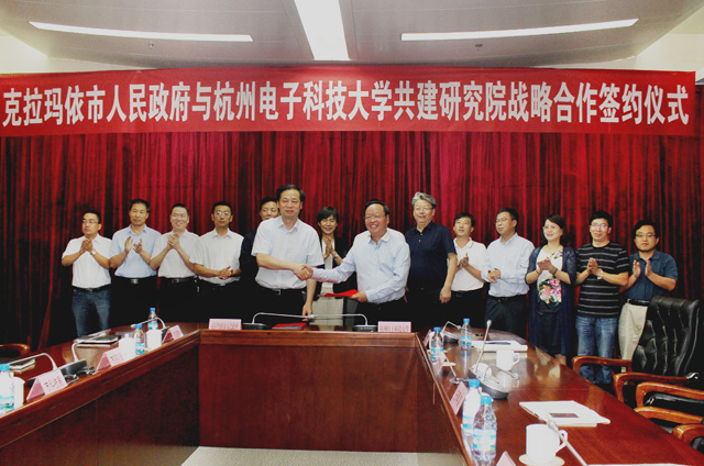 1503025140474207.jpg 克拉玛依2.JPG