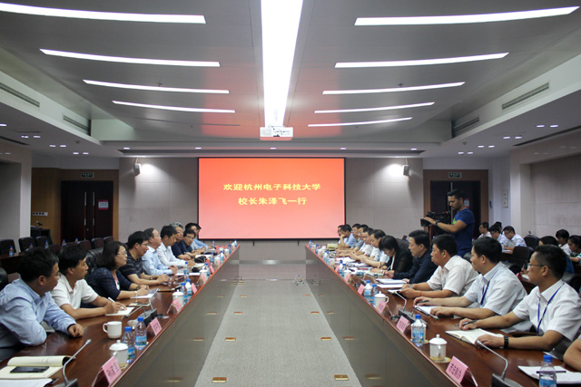 1503025126896375.jpg 图1--签约仪式1.JPG