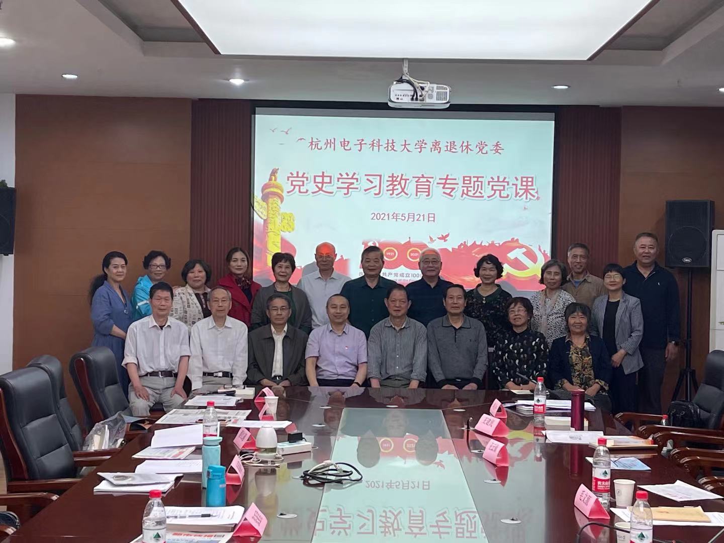 1621850920983962.jpg 1621850920983962.jpg