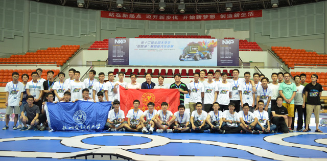 1500348293287430.jpg 十二届智能车省赛获奖合影.jpg