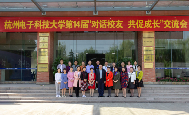 18052017 姜泽楷-6.jpg