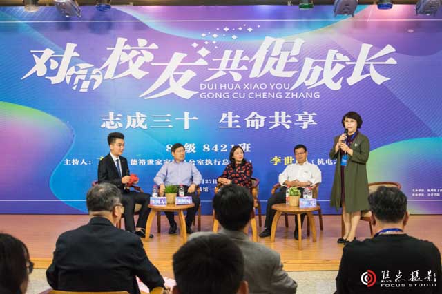 洪论武 16051614-7.jpg