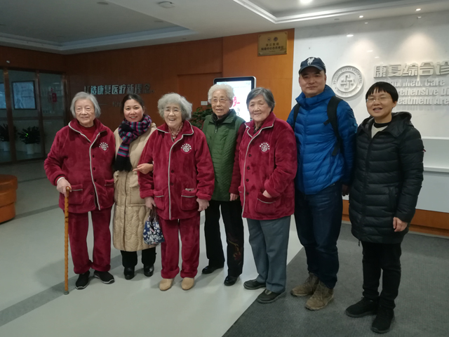 1548813938242951.jpg 离退休处慰问3.jpg