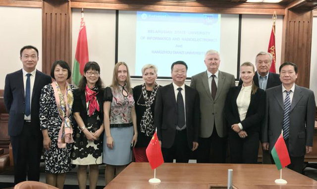 2白俄罗斯国立信息与无线电大学公务合影.jpg