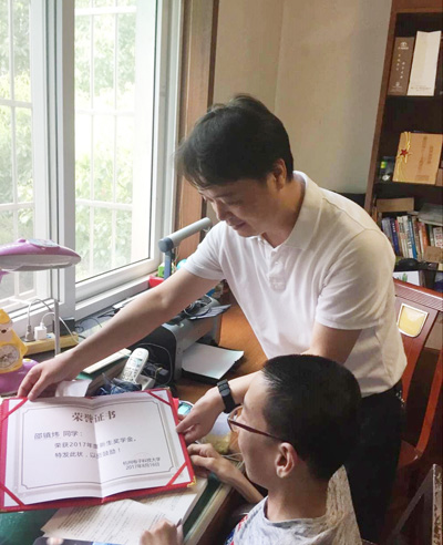 1503030293584372.jpg 1.jpg