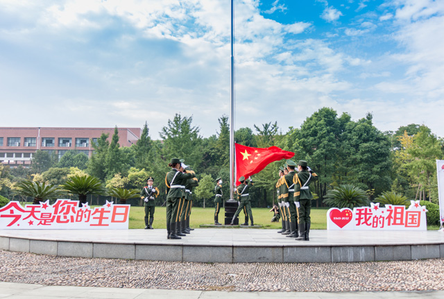 1547096404531986.jpg 升旗.jpg