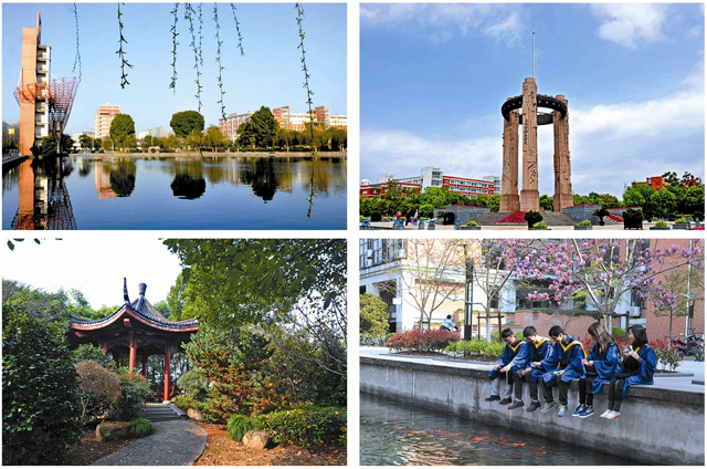 1547096311220451.jpg 十景拼图.jpg