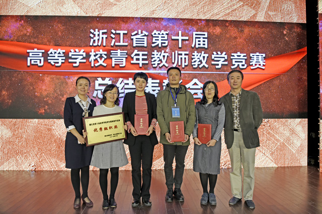 1509502025899179.jpg 合影.jpg