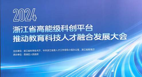 微信图片_20241030170713