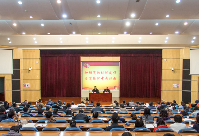 复件 3C9H980411.jpg