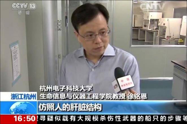 1485400737681978.jpg 社会服务.jpg