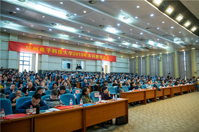 2019.12.16 会议 by倪言-21_副本.jpg