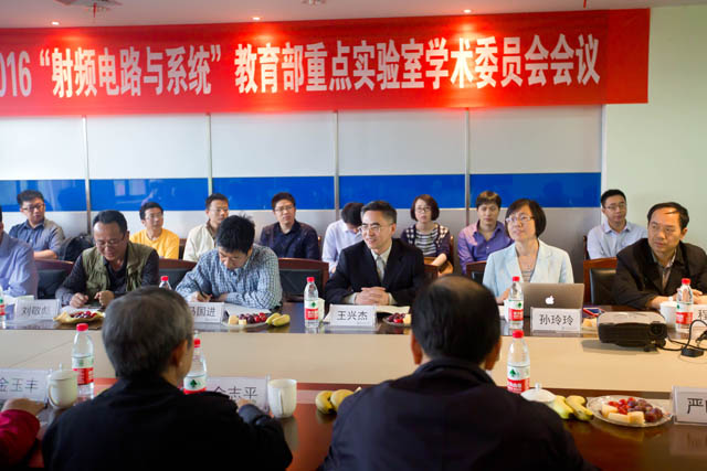 1463471044681862.jpg 王书记发言.jpg