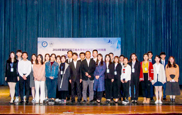 1545037239933445.jpg 管理案例分析大赛合影.jpg