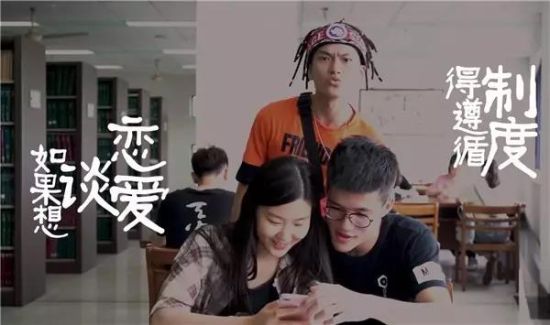 1545037367323676.jpg 迎新嘻哈.jpg