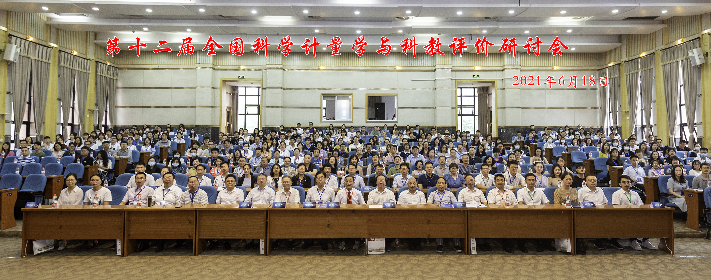 1624256111304628.jpg 1624256111304628.jpg