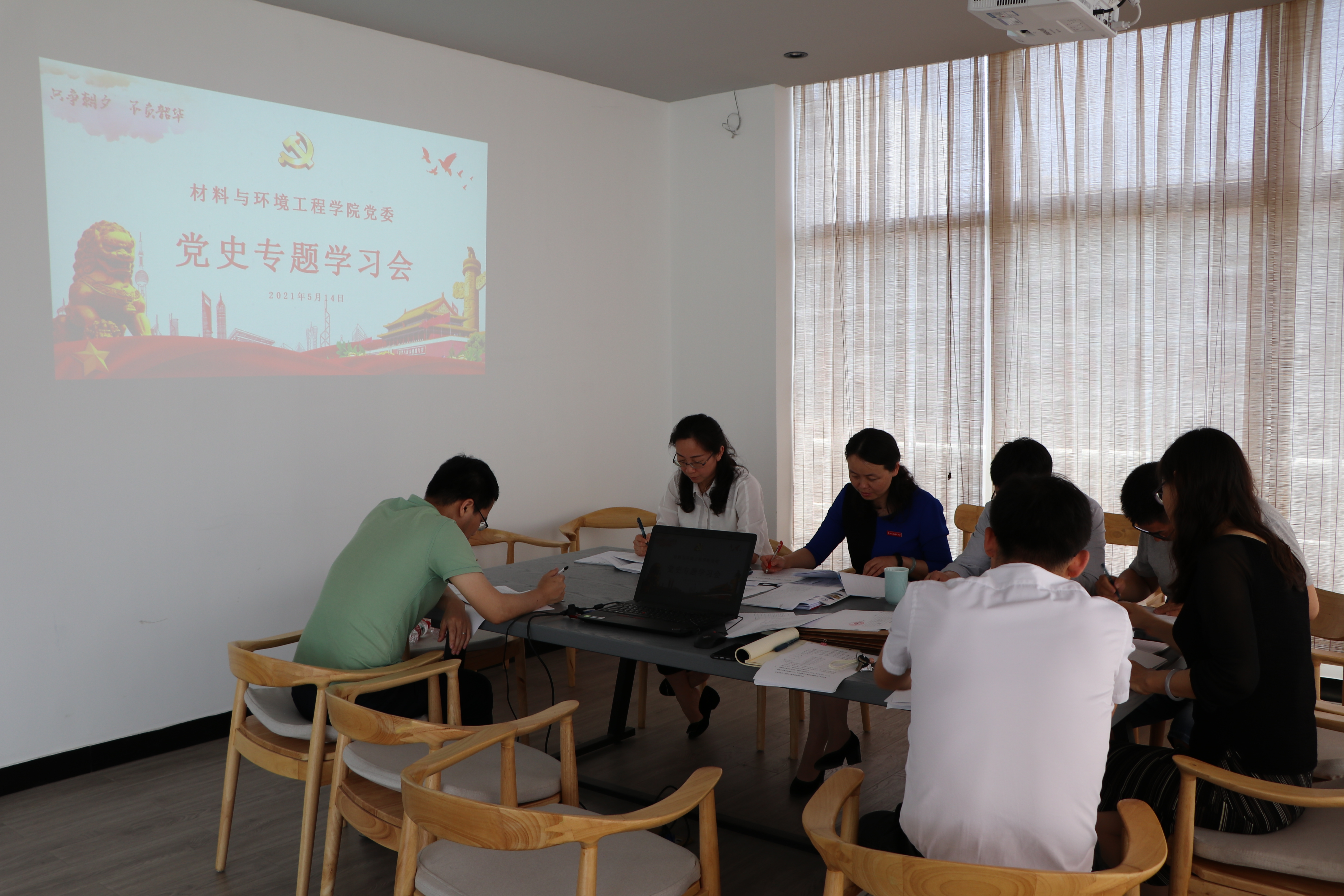 1620975539377952.jpg 1620975539377952.jpg