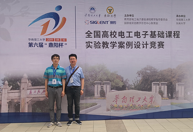 1557905792175605.jpg 微信图片_20190515142418.jpg