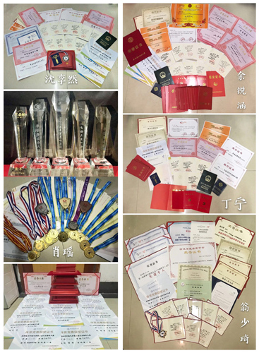 1528332525185830.jpg 卓越学霸.jpg