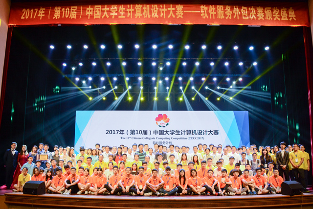 1503734412961065.jpg DSC_1938.jpg