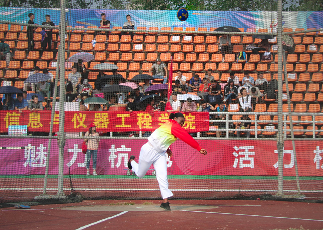 1509351419642936.jpg 3.jpg