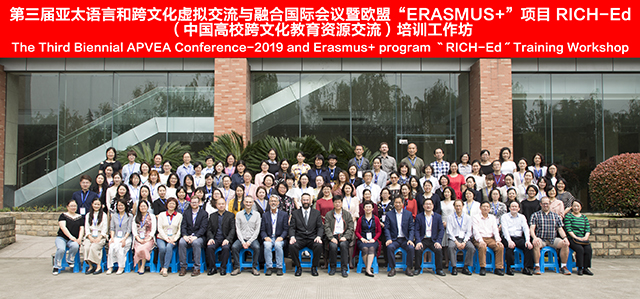 1558429470818260.jpg 第三家APVEA国际会议合照 (1).jpg